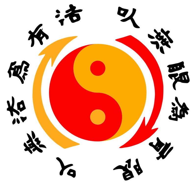 The symbol of Jeet Kune Do, the martial art founded by Bruce Lee.