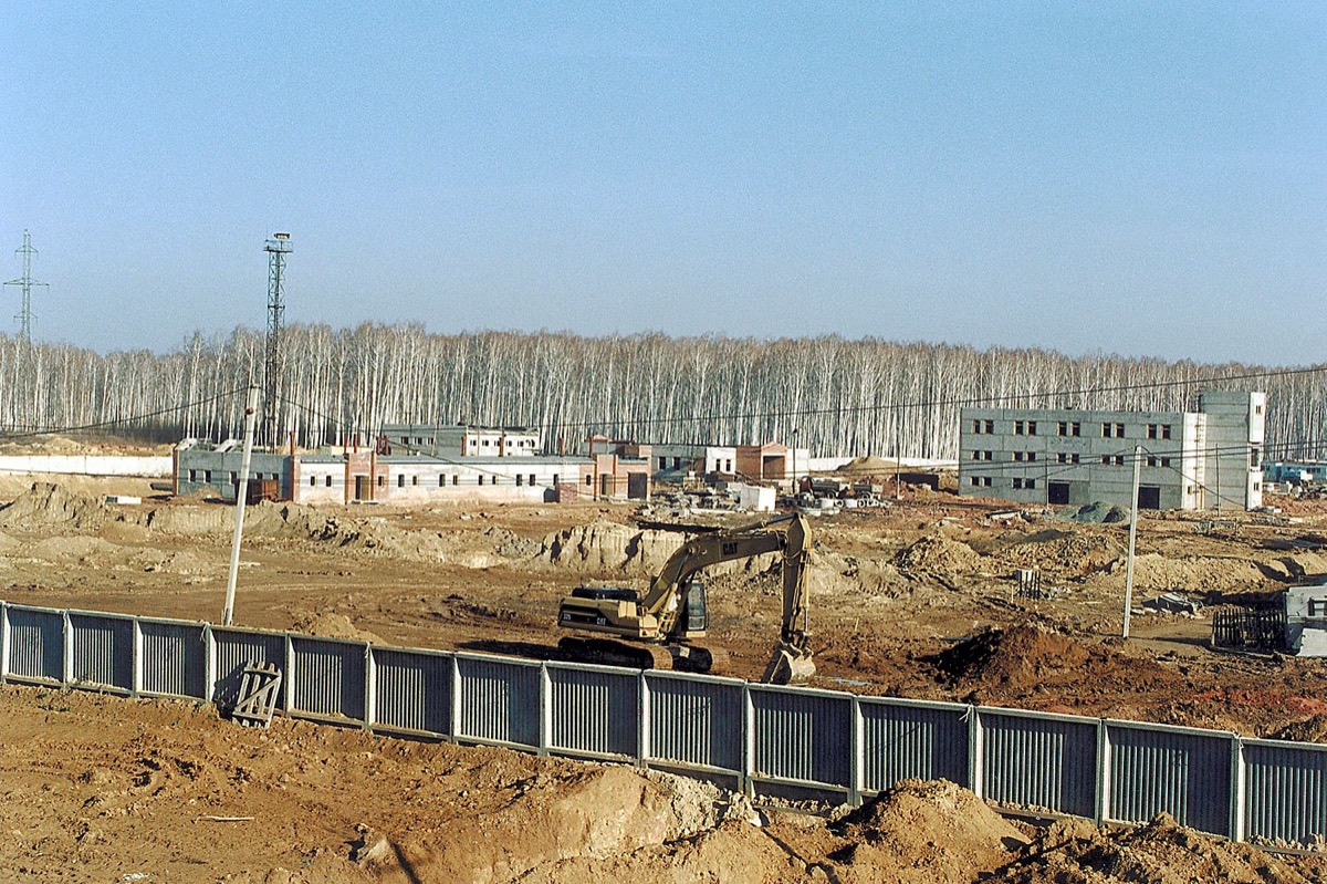 A building at the Mayak nuclear complex in Russia.