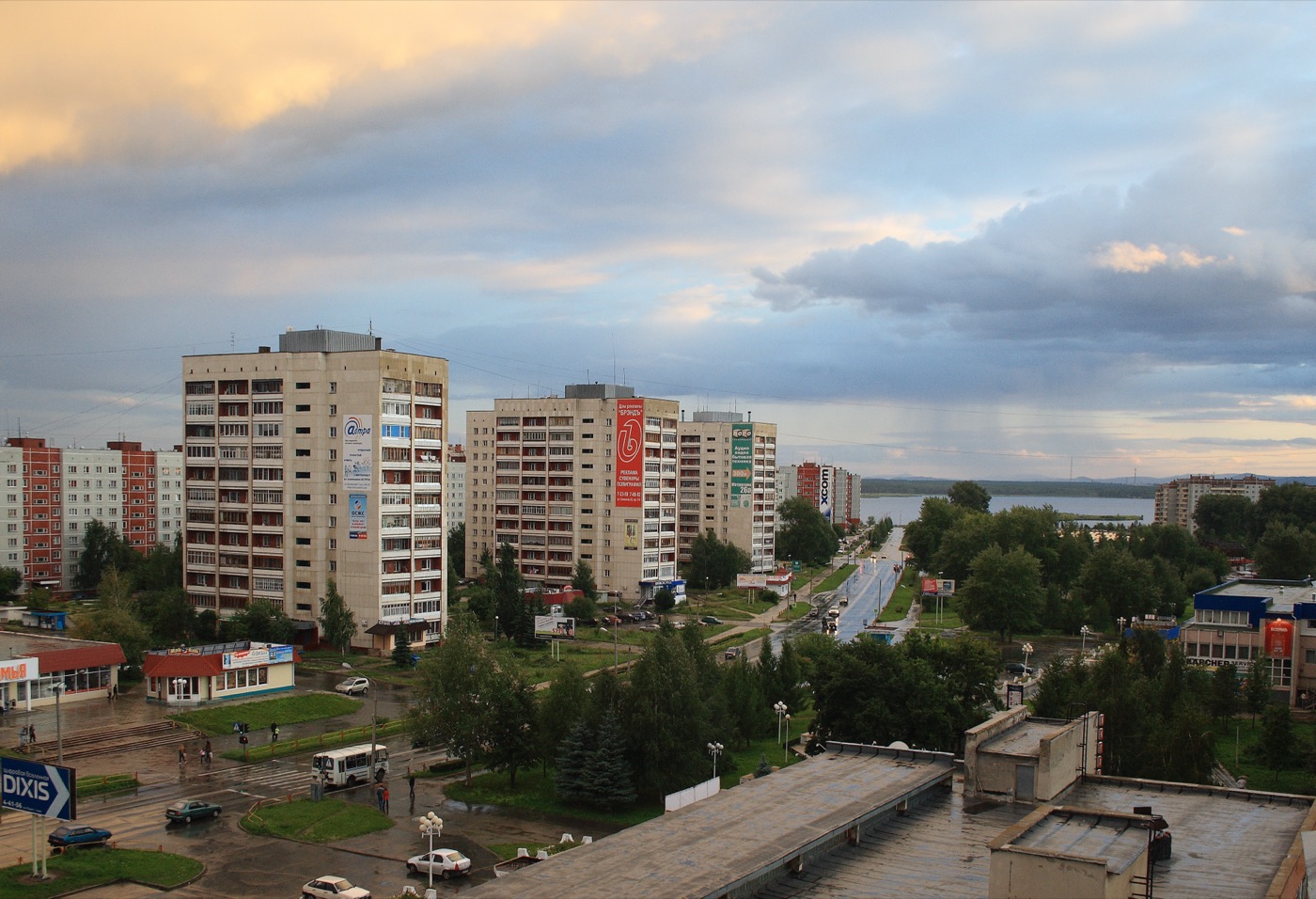 The center of Ozyorsk, the formerly secret closed nuclear city associated with the Mayak complex.