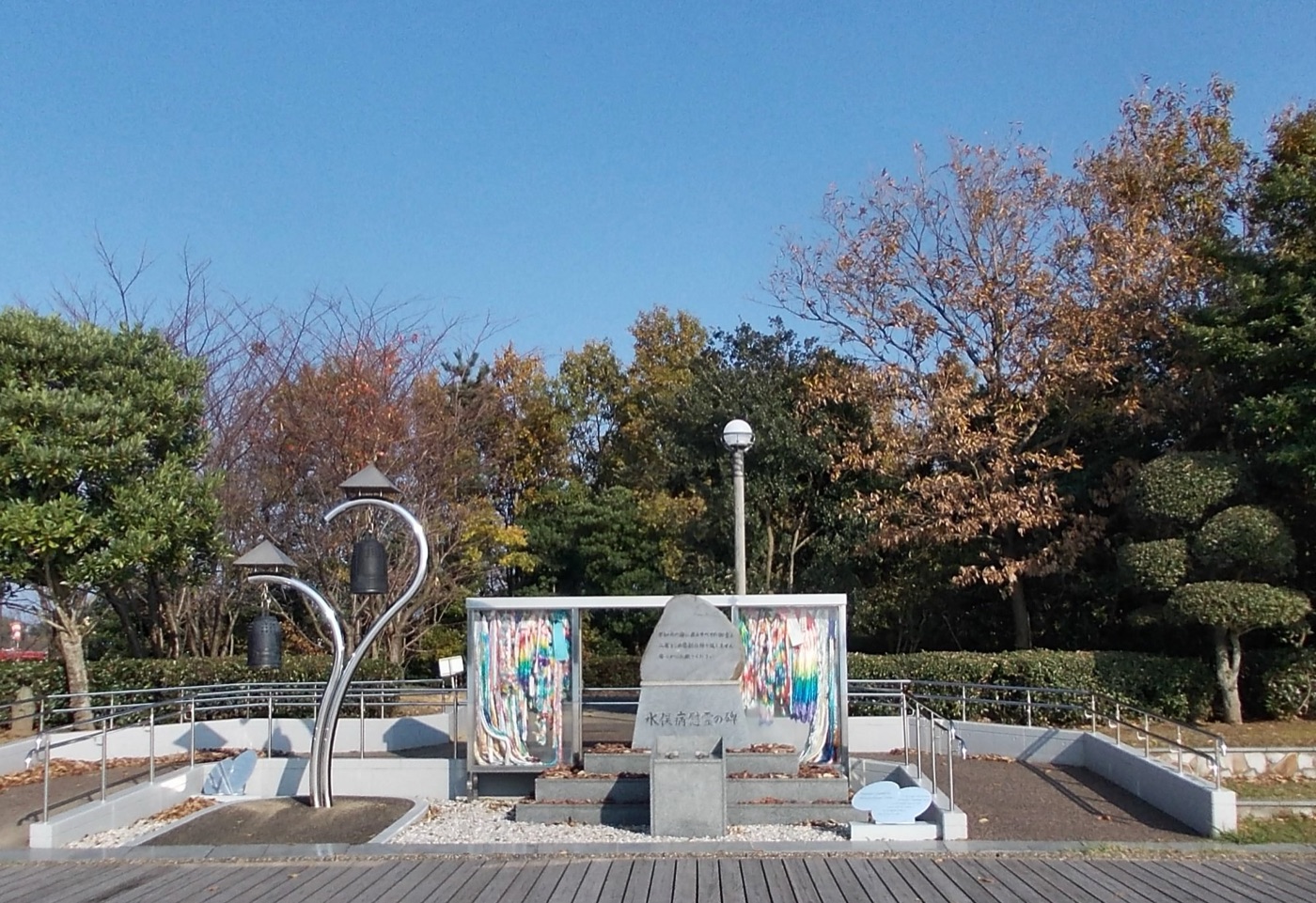 The Minamata Disease Cenotaph, a memorial to the victims, by the sea at Minamata.