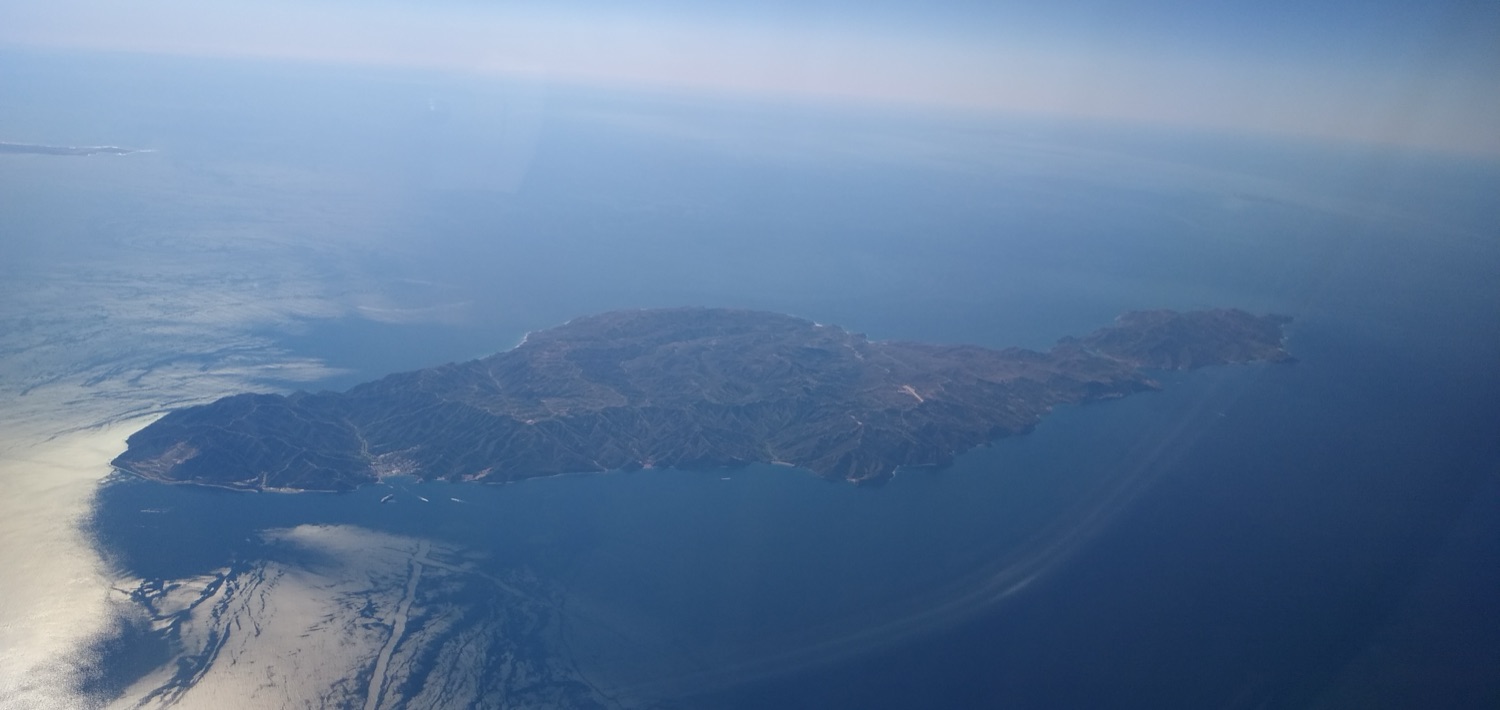 An aerial photograph of Santa Catalina Island, California.