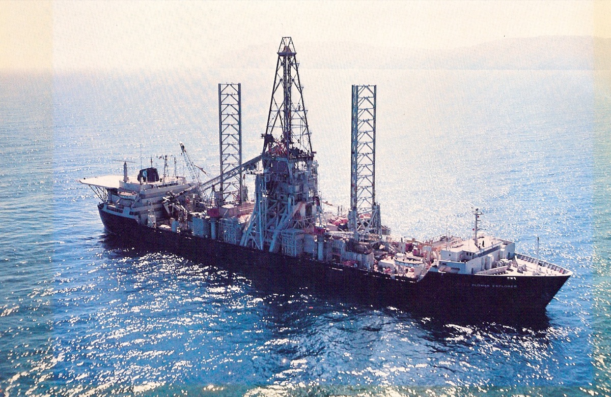 The Glomar Explorer at sea.